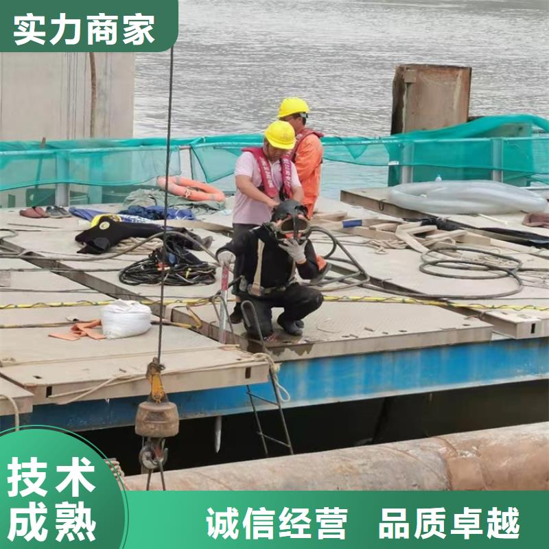 海底电缆维修承诺守信2025已更新