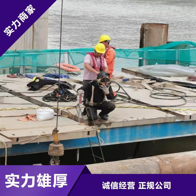 水下作业本地水下电焊品质优