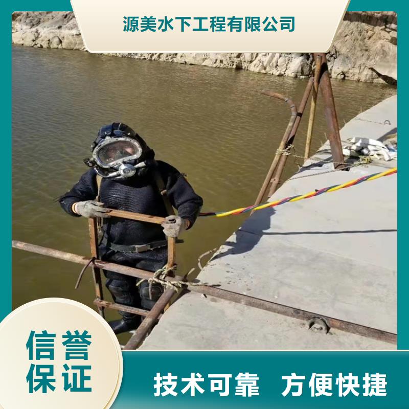 海底电缆维修承诺守信2025已更新