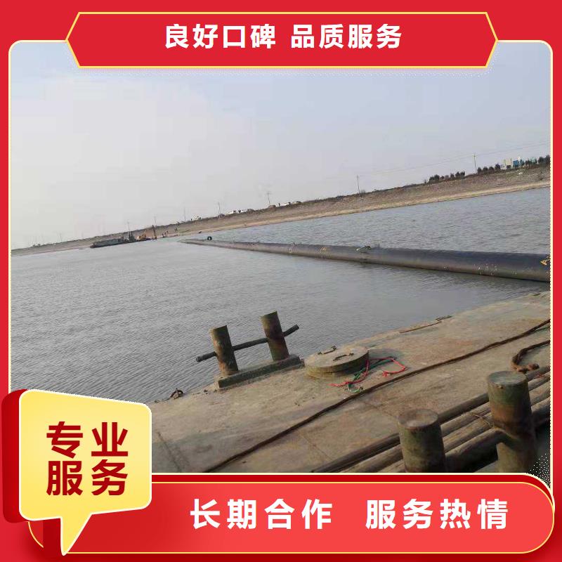 水下作业水下拆除开孔诚信放心
