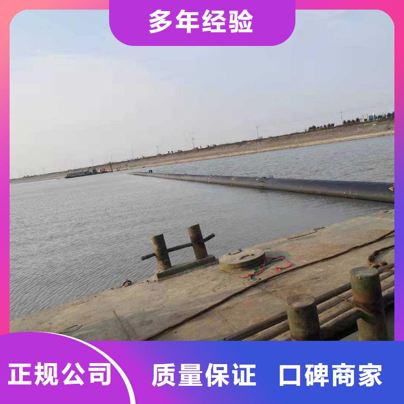 水下清淤2025更新中