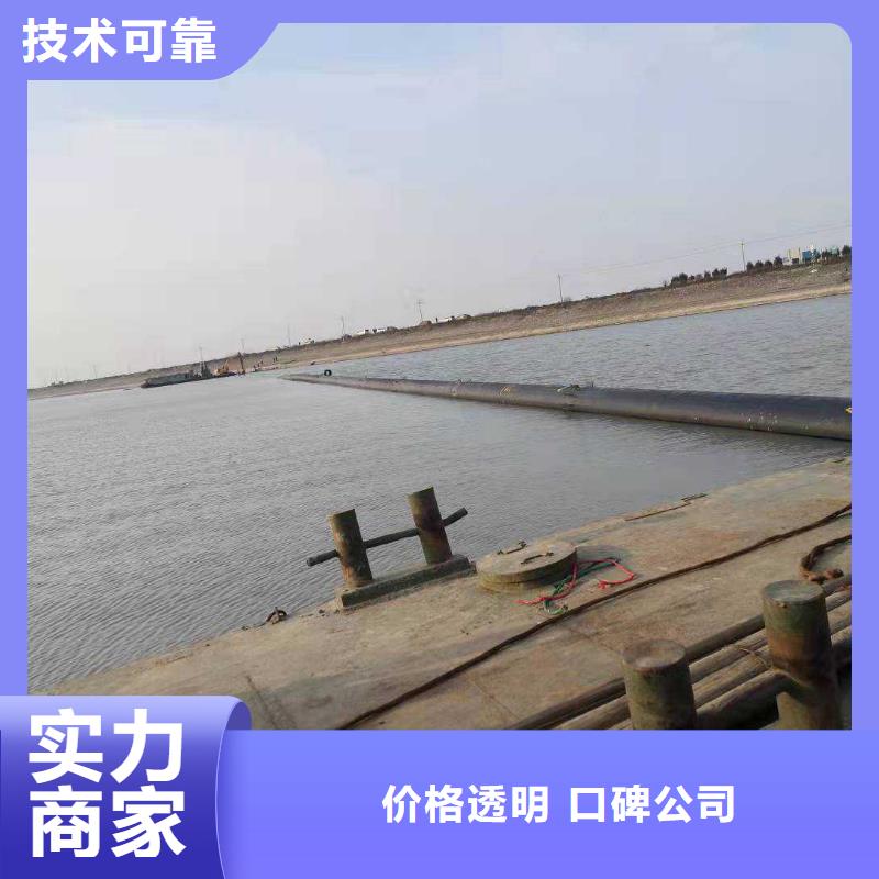 围堰清淤质量可靠2025更新中
