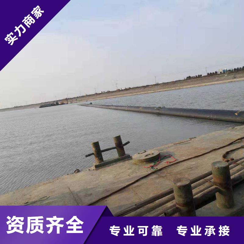 水下清淤量大从优2025更新中