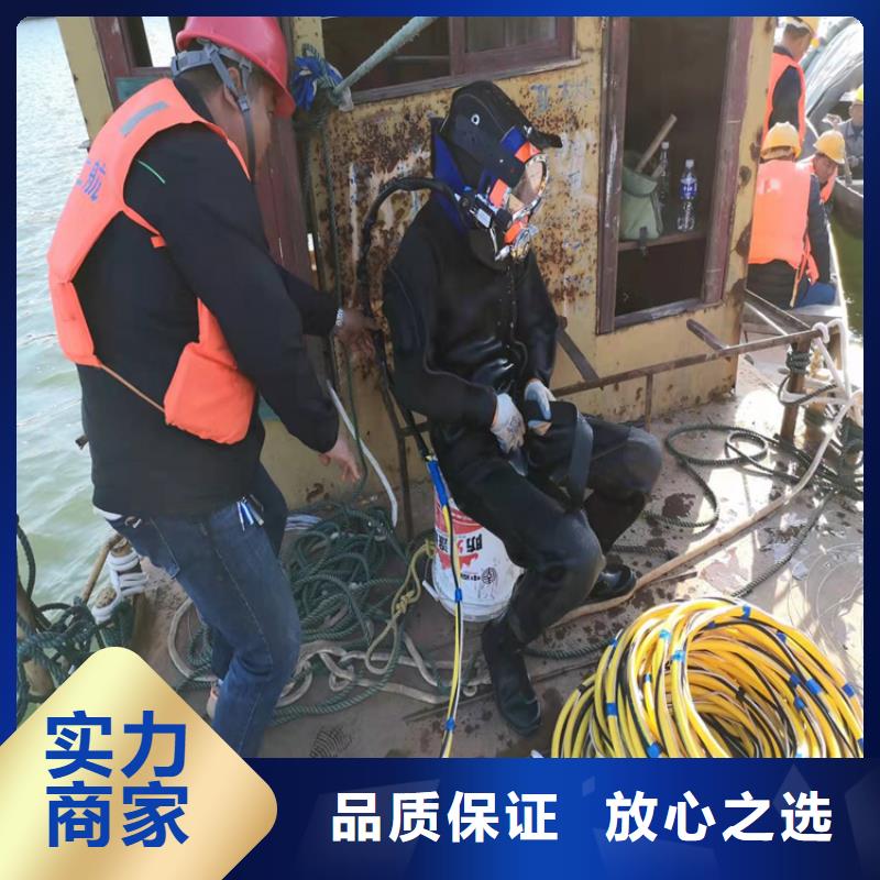 水下切割公司免费咨询2025已更新