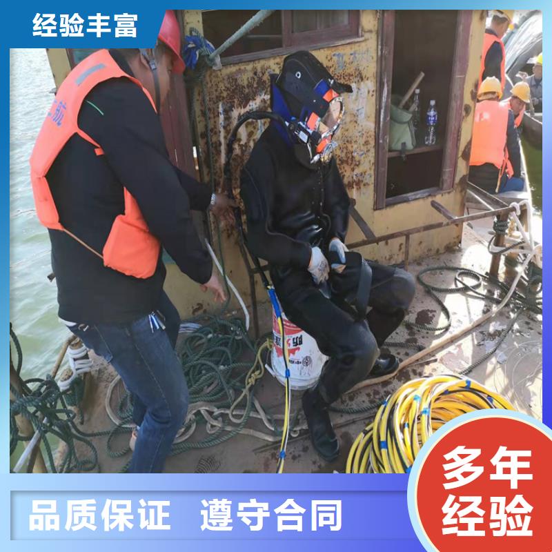 海底光缆维修承诺守信2025已更新