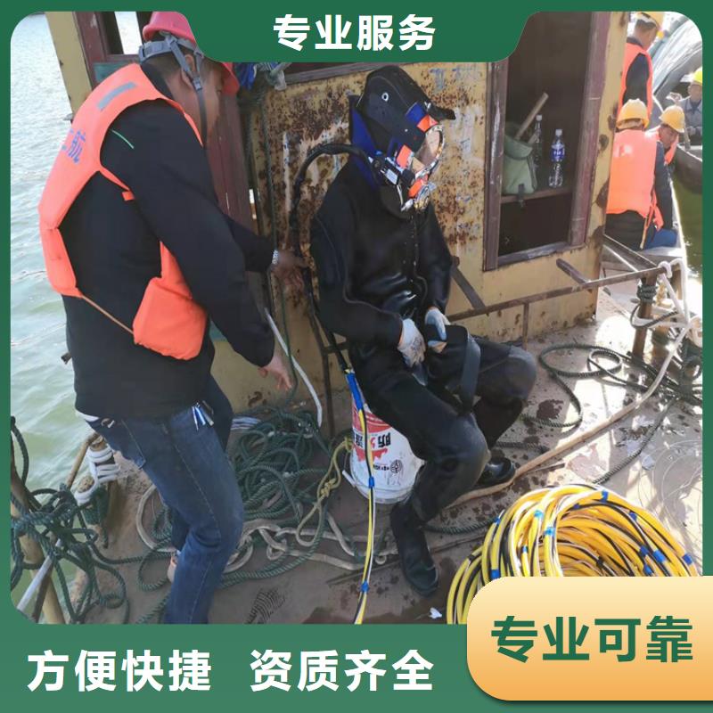 水下清淤2025更新中