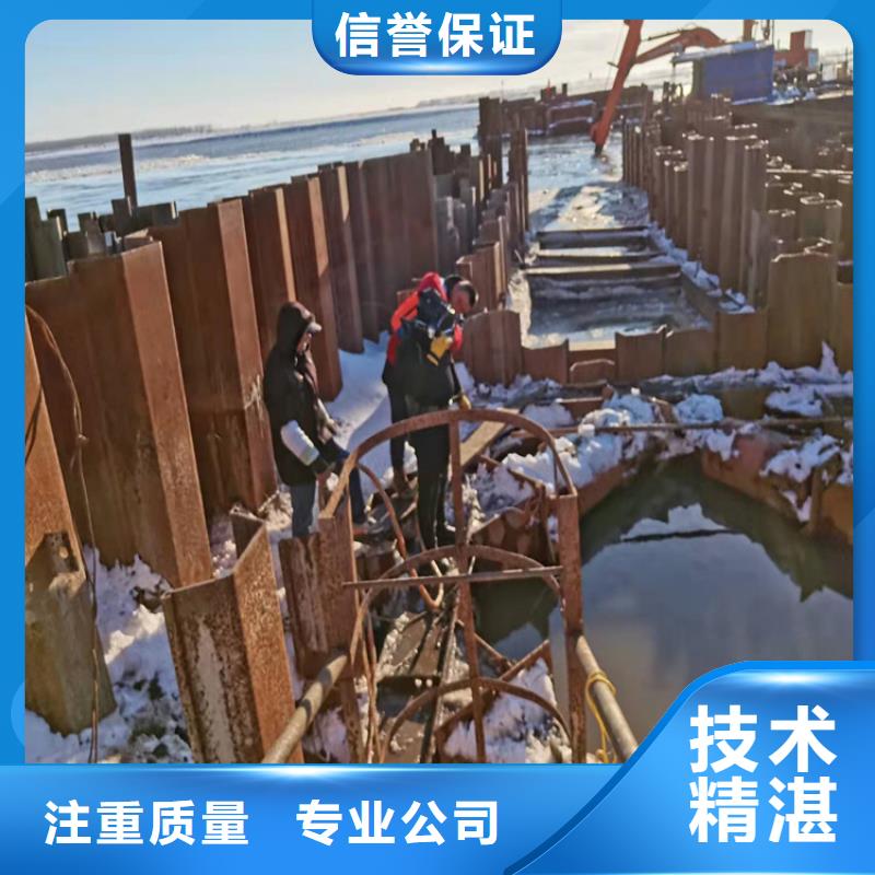 潜水员服务公司无中间商2025更新中