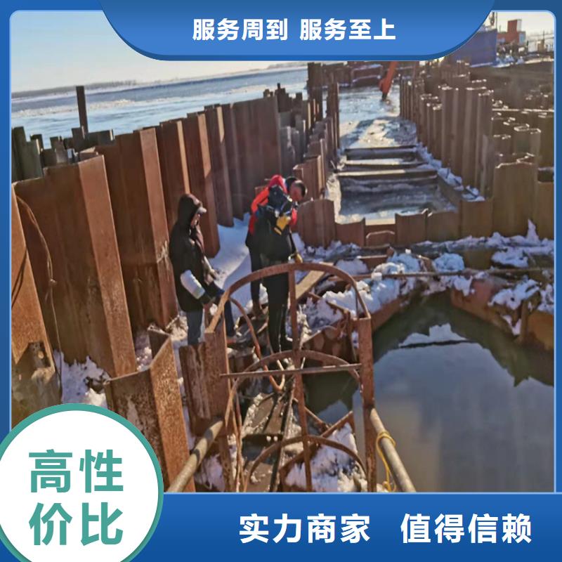 围堰水下清淤封底品质放心2025更新中