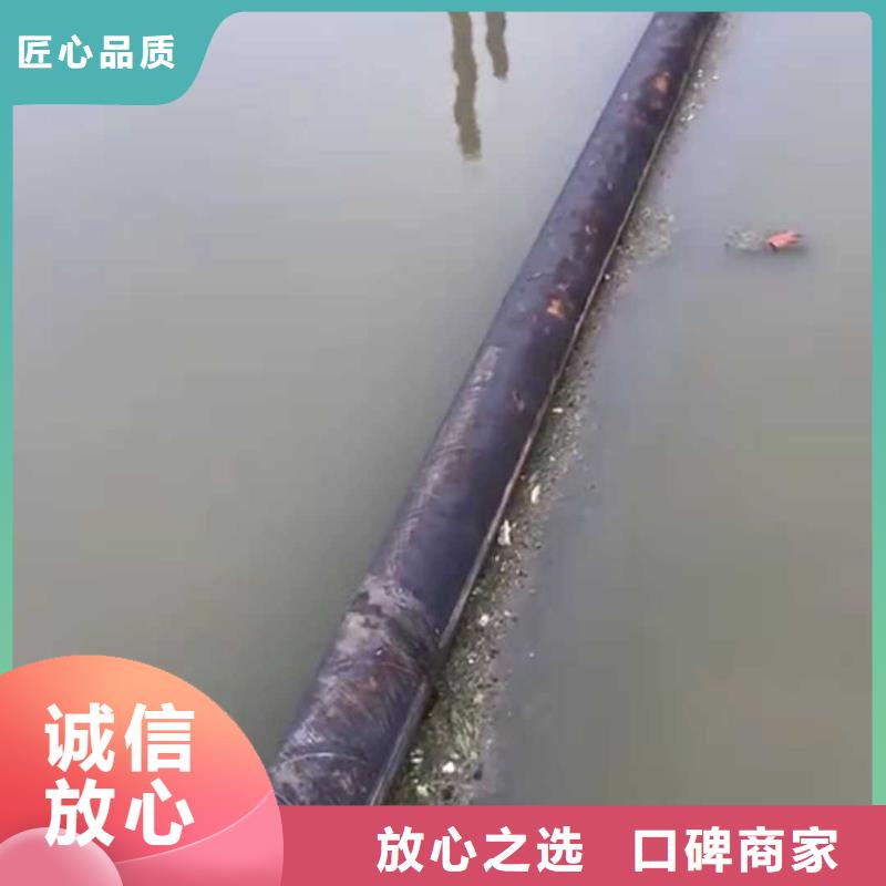 水下作业水下探测仪团队