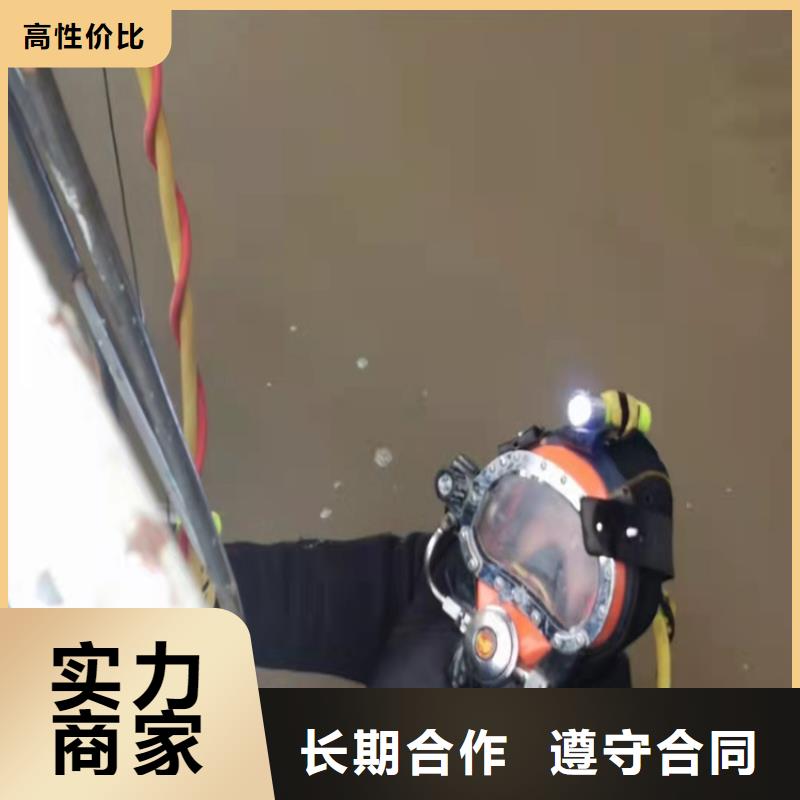 风场潜水员施工队质量可靠2025已更新