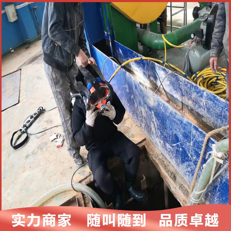 闸门槽水下清理性价比高2025更新中