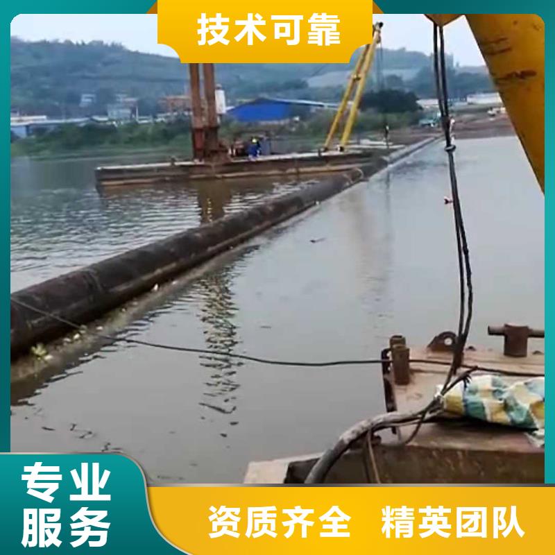 水下作业公司质量可靠2025已更新