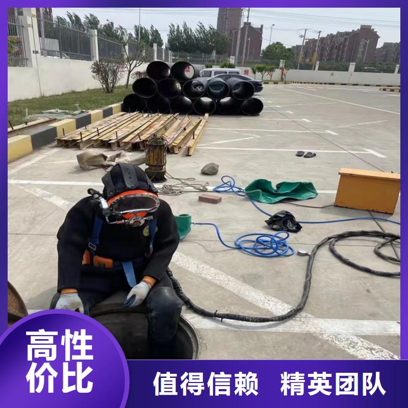 闸门水下维修售后完善2025更新中