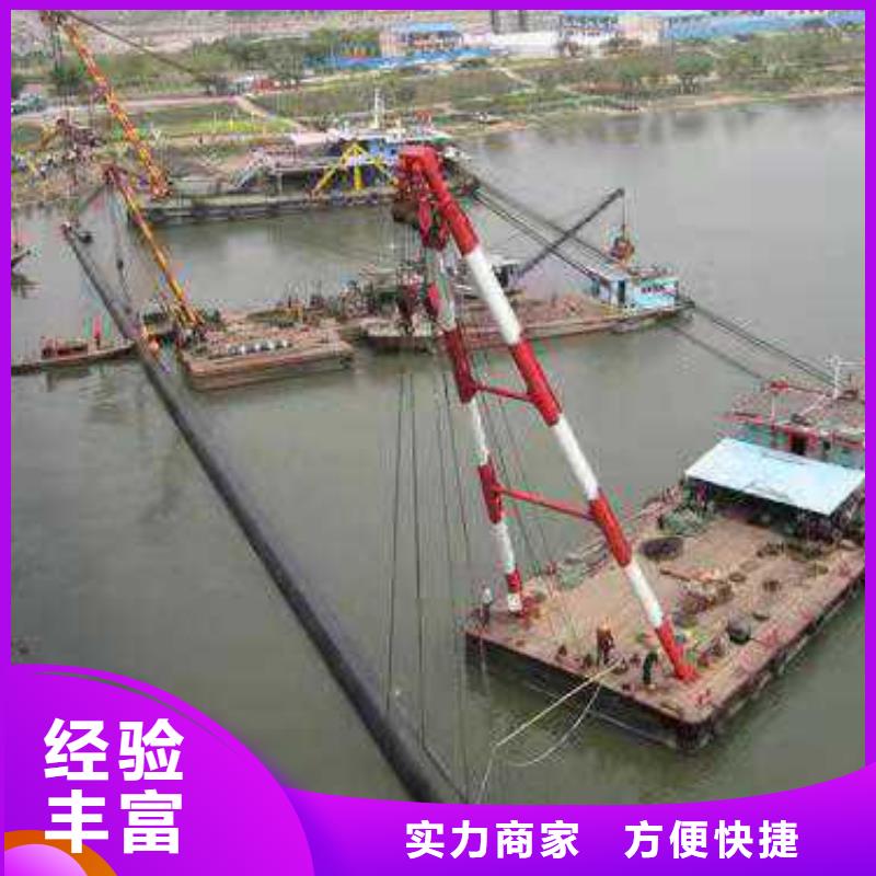 海底电缆维修承诺守信2025已更新