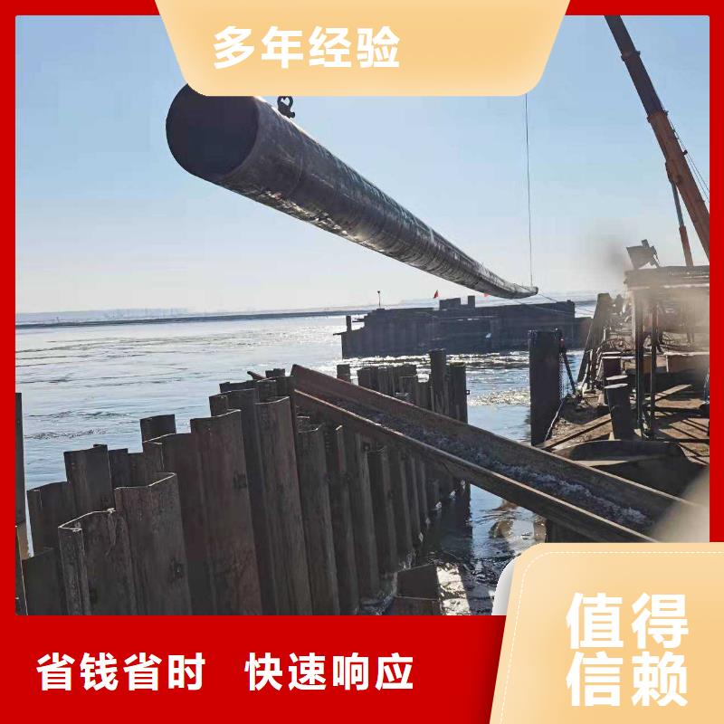 海底管道维修无中间商2025已更新