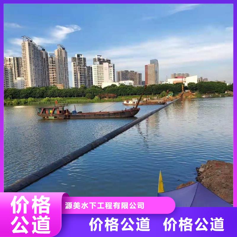 水下作业公司免费咨询2025已更新