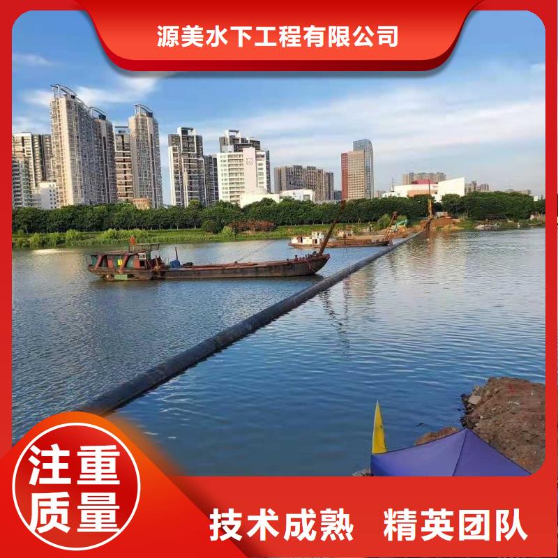 海底电缆维修承诺守信2025已更新