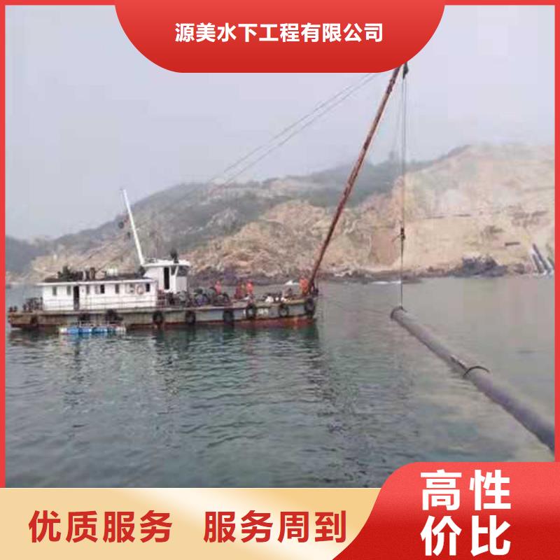 风场潜水员施工队上门服务2025已更新