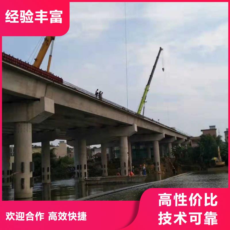 水下电缆维修10年经验2025已更新