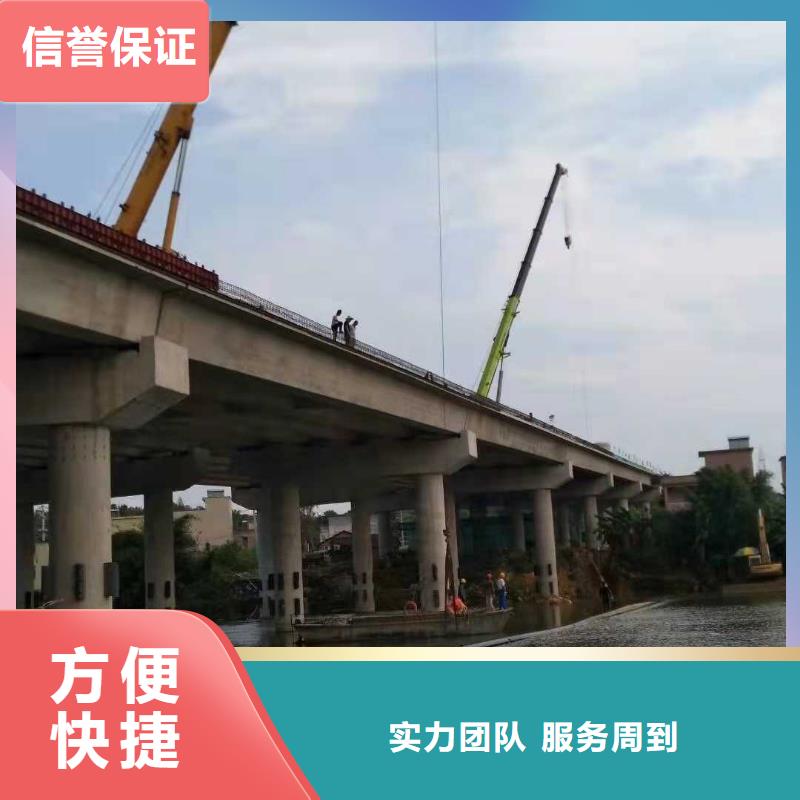 水下打捞规格齐全2025更新中