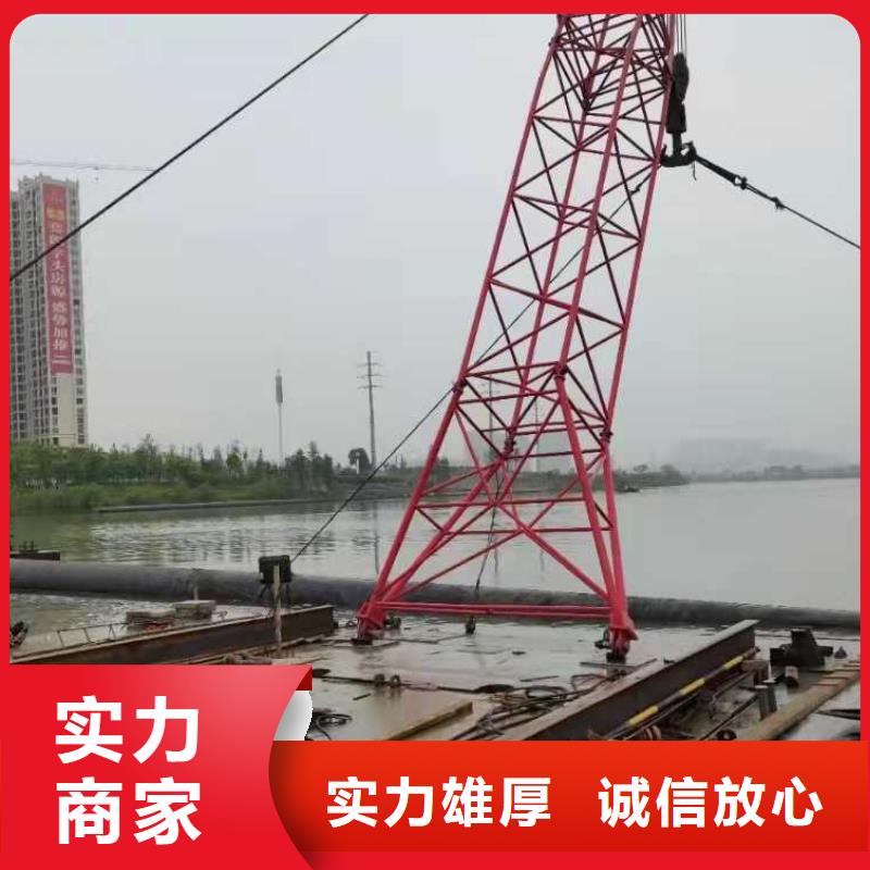水下作业水下录像解决方案