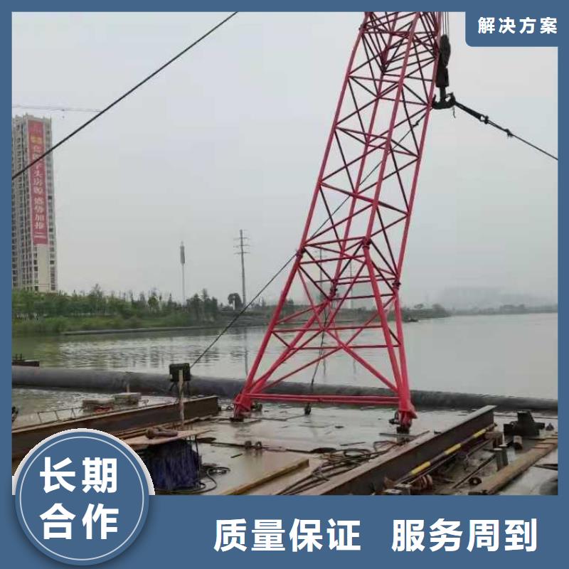 水下作业无中间商2025更新中