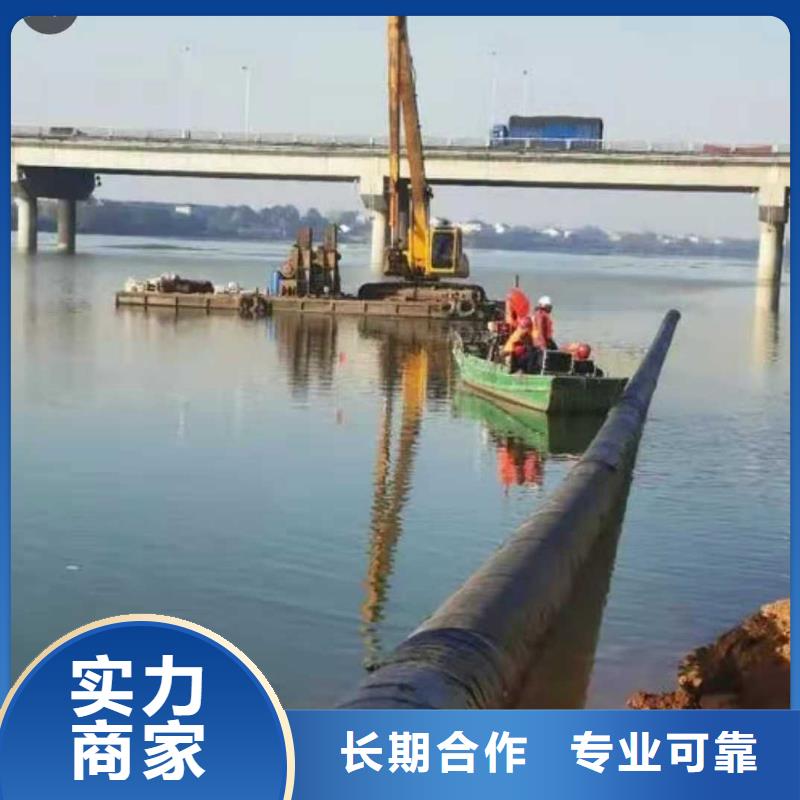 蛙人服务公司质量可靠2025已更新