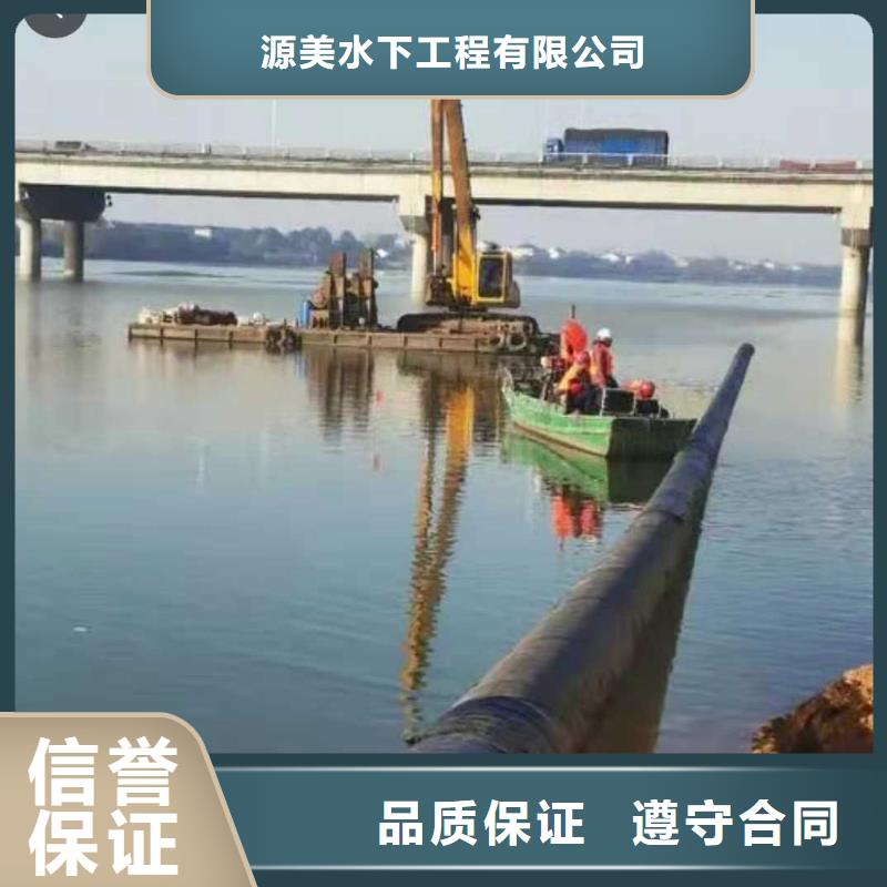 海底管道安装无中间商2025已更新