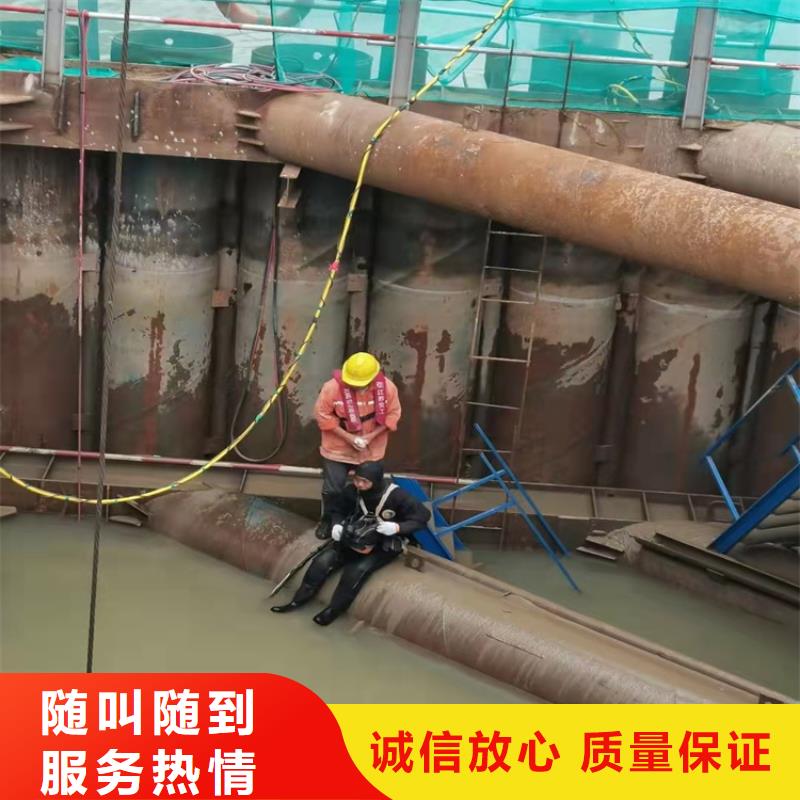 水下电缆维修10年经验2025已更新