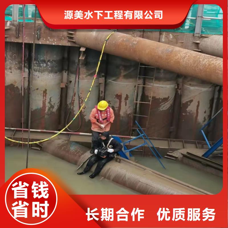 潜水员服务公司实力雄厚2025更新中