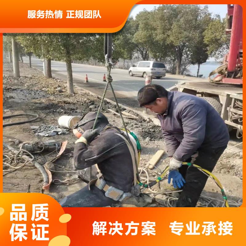 水下作业无中间商2025更新中