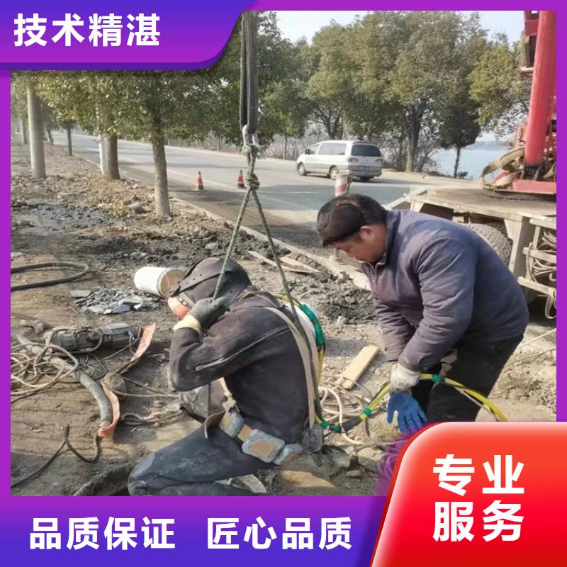 闸门水下维修售后完善2025更新中