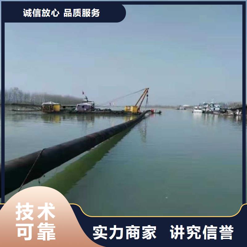 潜水员服务公司无中间商2025更新中