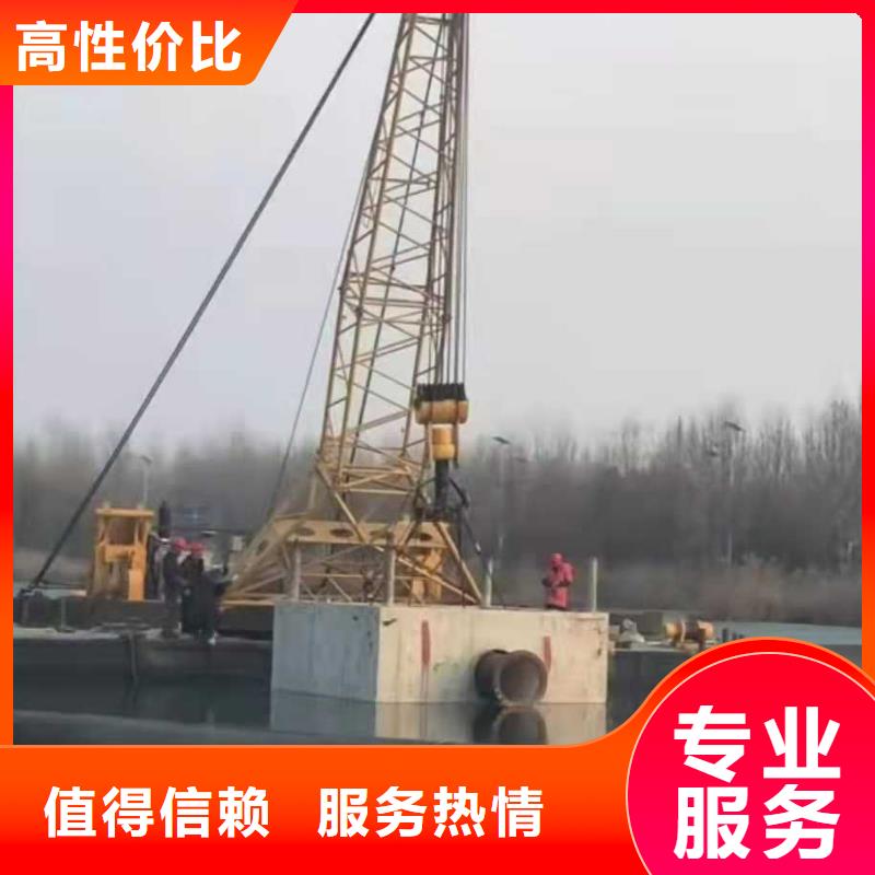 水下作业水池堵漏技术精湛