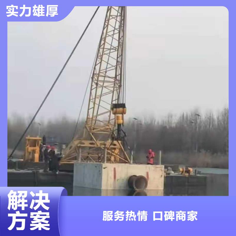 水下清淤量大从优2025更新中
