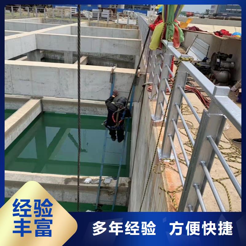 潜水员服务公司品质放心2025更新中