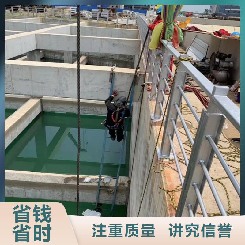 闸门槽水下清理售后完善2025更新中