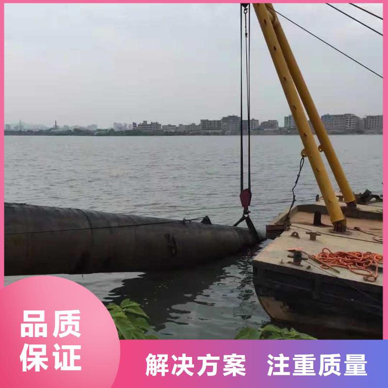 水下作业公司免费咨询2025已更新