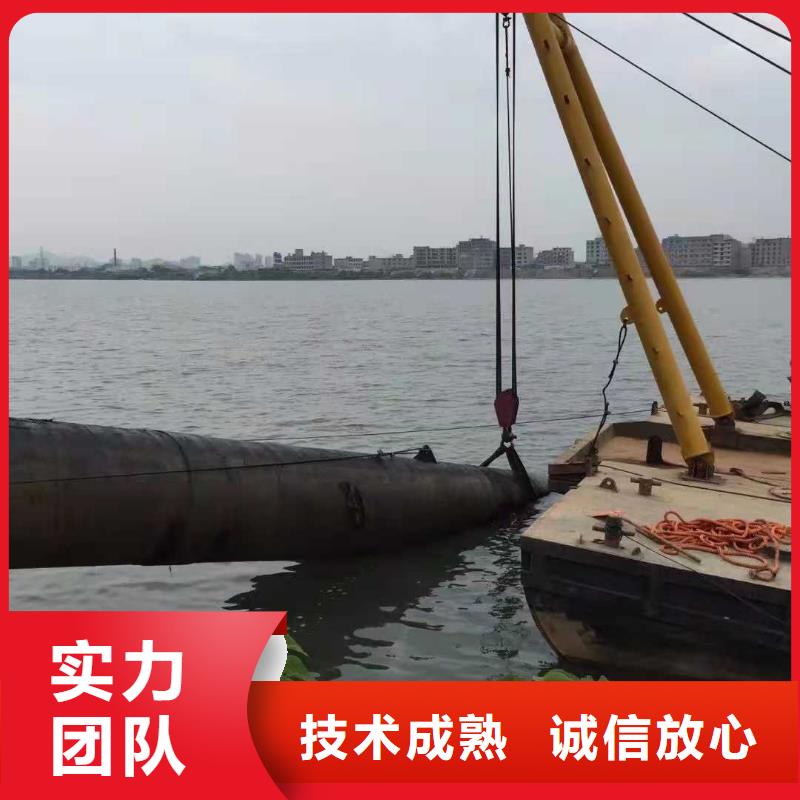 风场潜水员施工队上门服务2025已更新