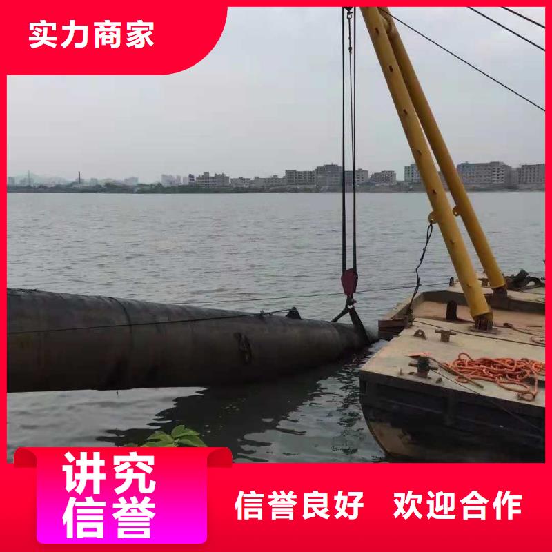 围堰清淤承接2025更新中