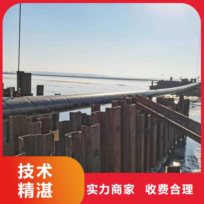 【水下作业,水下拆墙工程实力公司】