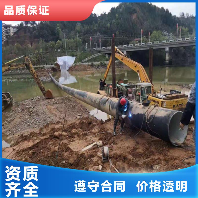 水下清淤2025更新中