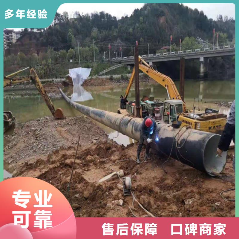 沉管施工公司质量可靠2025已更新