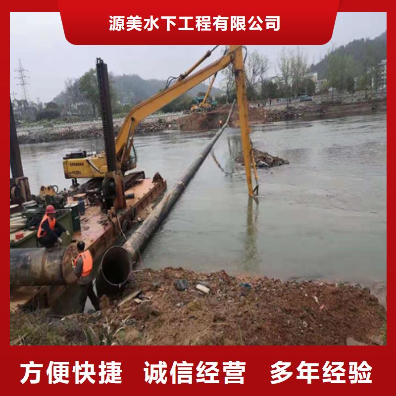 水下作业性价比高2025更新中