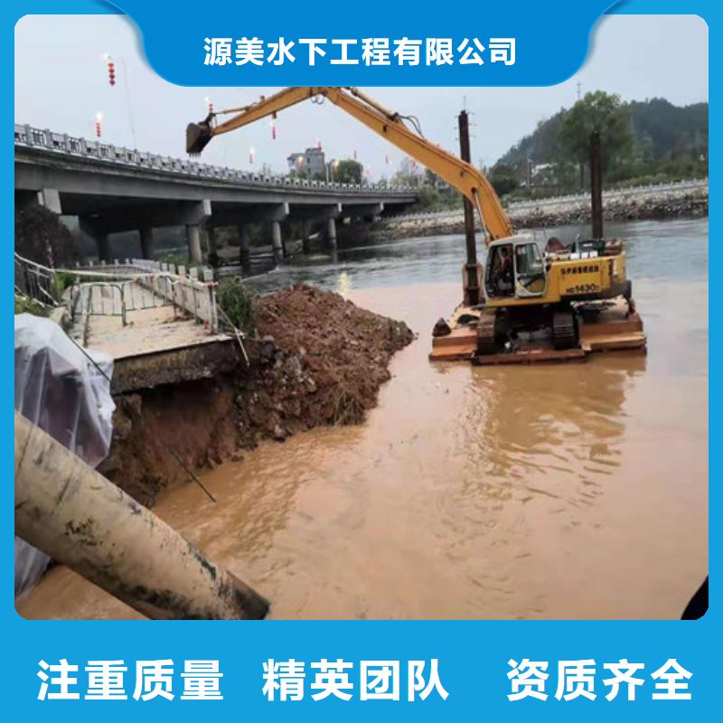 水下切割公司质量可靠2025已更新