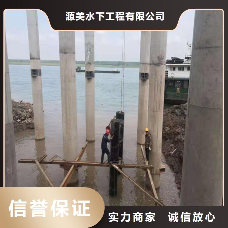 水下打捞实力雄厚2025已更新