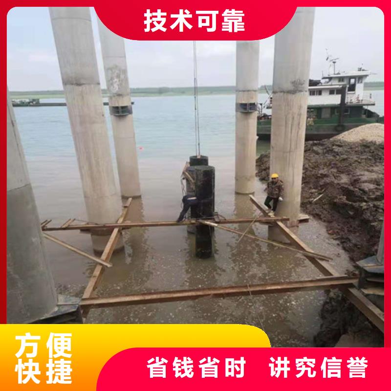 水下电缆维修10年经验2025已更新