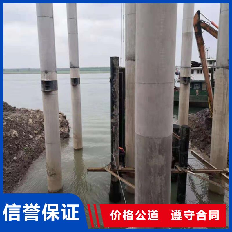 【水下作业水下堵漏团队信誉良好】