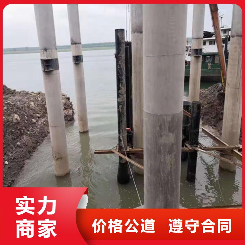 码头桩水下加固量大从优2025更新中