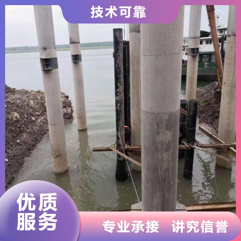 水下作业水池堵漏技术精湛
